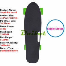 Load image into Gallery viewer, 4 Wheel Electric Skateboard with Wireless Remote Controller - outdorrz
